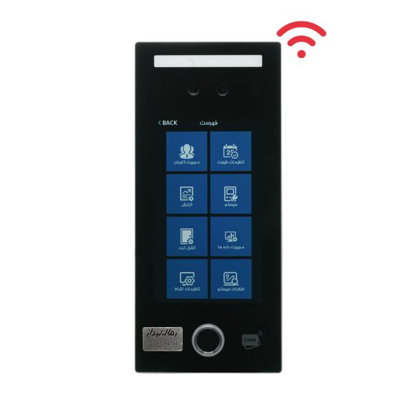 دستگاه حضور و غیاب Timmy AI07F